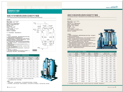 操BB黄色网站>
                                                   
                                                   <div class=